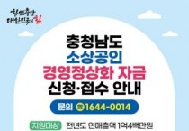 [크기변환]포스터.jpg