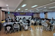 f_보도자료(아산교육지원청, 2025 충남청소년과학페어 아산시대회 개최)1.jpg