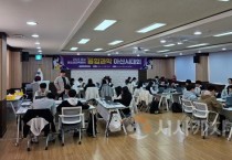 f_보도자료(아산교육지원청, 2025 충남청소년과학페어 아산시대회 개최)1.jpg
