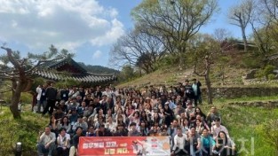 f_1. 천안교육지원청, 2025년 지방공무원 직무연수 실시.jpg