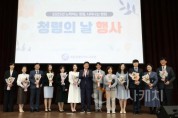 f_세종시교육청, 청렴의 날 행사 개최1.jpg