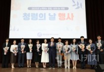 f_세종시교육청, 청렴의 날 행사 개최1.jpg