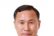 f_윤희신 의원(태안1, 국민의힘).jpg
