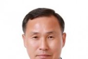 f_윤희신 의원(태안1, 국민의힘).jpg