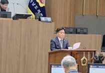 김민수 의원,  ‘충청남도 참전유공자 예우 및 지원에 관한 일부개정조례안’ 본회의 통과