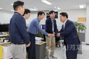 [크기변환]4. 민선8기 아산시장, 직속·사업소 방문해 취임 인사 (1).jpg