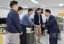 [크기변환]4. 민선8기 아산시장, 직속·사업소 방문해 취임 인사 (1).jpg