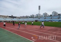 f_1. 전국 최초 초등학생 육상공인기록인증제 도입 (1).jpg