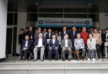 f_250422_상하수도사업소08.jpg