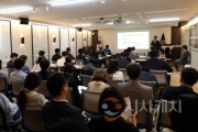f_250423_공직선거법 교육 (1).JPG