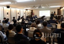 f_250423_공직선거법 교육 (1).JPG
