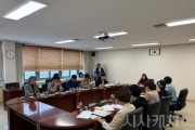 f_대전시 수돗물 품질 시민에게 평가받는다-1.jpg