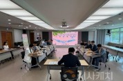 f_1. 아산시 생활자원처리장 2호기 증설추진단 발족 (1).jpg