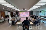 f_1. 아산시 생활자원처리장 2호기 증설추진단 발족 (1).jpg