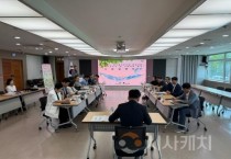 f_1. 아산시 생활자원처리장 2호기 증설추진단 발족 (1).jpg