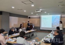 f_충남미술관_브랜드_개발_용역착수보고회_사진_(2).jpg