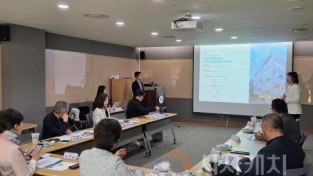 f_충남미술관_브랜드_개발_용역착수보고회_사진_(2).jpg