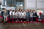 f_[사진1] 25.04.23. 충남경제진흥원, 독립기념관 카페별무리 2호점 개소.jpg