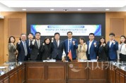 f_250423_보도자료(중국 가능남양직업기술학원 유귀그룹과 중외합작프로그램 협약 체결).JPG