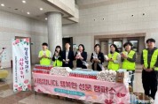 f_사진 1. 선문대 봉사자 참여자 단체사진 촬영했다.jpg