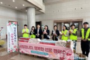f_사진 1. 선문대 봉사자 참여자 단체사진 촬영했다.jpg