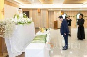 f_교황애도(문화유산과)1.jpg