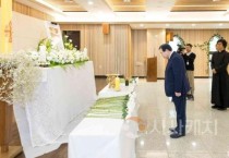 f_교황애도(문화유산과)1.jpg