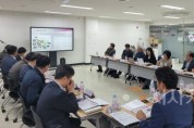 f_자동집하시설 개선 기술진단용역 착수보고회(자원순환과).jpg