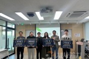 f_농촌융복합산업_도약성장_공모전(우리농산물유통과).jpg