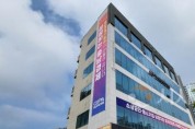 경제진흥원 500.jpg