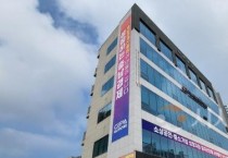 경제진흥원 500.jpg