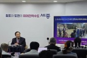 [크기변환]사본 -KakaoTalk_20250424_021029771.jpg