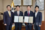 [크기변환]사본 -1745475561817-2.jpg