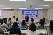 f_1. 천안교육지원청 2025 교무행정사 배움자리 운영 (1).jpg