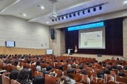 f_세종학교지원본부 학교회계 담당자 교육 운영1.jpg