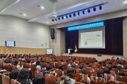 f_세종학교지원본부 학교회계 담당자 교육 운영1.jpg
