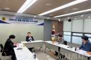 f_250423 안장헌 의원, 선배시민 간담회.jpeg
