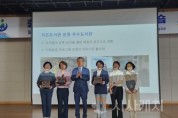 f_중앙도서관(천안시 중앙도서관, 충남 공공도서관 평가서 ‘우수도서관’ 선정).jpg
