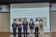 f_중앙도서관(천안시 중앙도서관, 충남 공공도서관 평가서 ‘우수도서관’ 선정).jpg