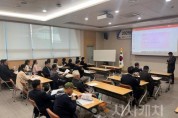 f_[사진] 25.04.24. 충남경제진흥원, 보령시 기업인 대상 충남 경제인아카데미 개최.jpg