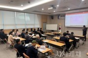 f_[사진] 25.04.24. 충남경제진흥원, 보령시 기업인 대상 충남 경제인아카데미 개최.jpg