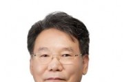 f_순천향대 정보보호학과 염흥열 교수(차세대보안표준전문연구소 소장)-최종.jpg