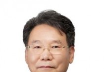 f_순천향대 정보보호학과 염흥열 교수(차세대보안표준전문연구소 소장)-최종.jpg