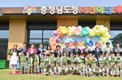 [크기변환]KakaoTalk_20250424_110517130_07.jpg