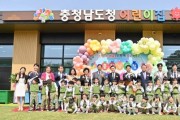 [크기변환]KakaoTalk_20250424_110517130_07.jpg