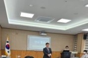 f_1. 2025 초등 신규교사 맞춤형 지원 새내기교사와 함께하는 슬기로운 학교생활 (1).jpg