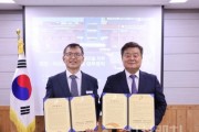 f_보도자료(아산교육지원청, 천안·아산교육지원장 업무 협약)1.JPG