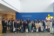 f_사진1_특수교육대상학생 현장실습 및 취업지원 배움자리 개최.jpg