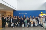 f_사진1_특수교육대상학생 현장실습 및 취업지원 배움자리 개최.jpg