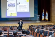f_세종시교육청, 학교운영위원장 역량 강화 연수 실시1.jpg
